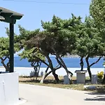 Akrothalassia شقة