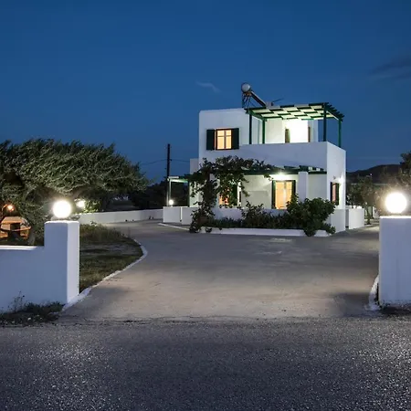 公寓 Akrothalassia *